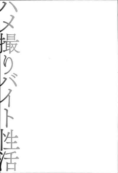 第102页图