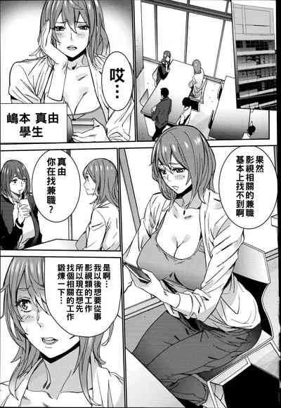 第10页图