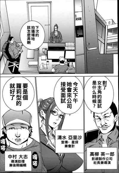第14页图
