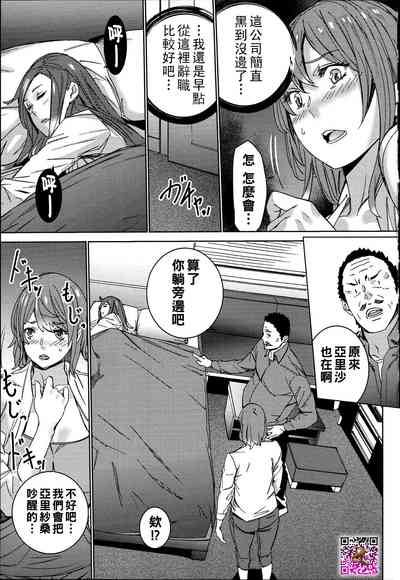 第62页图