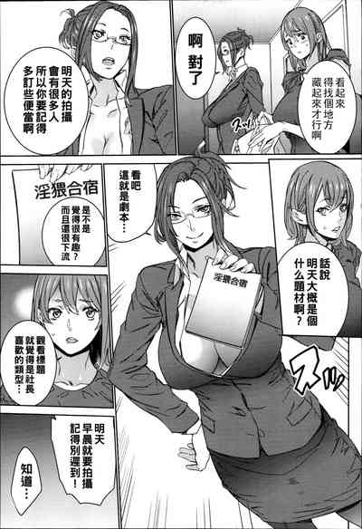 第74页图