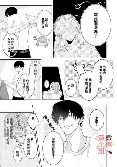 第110页图