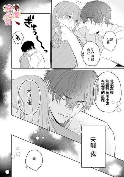 第118页图