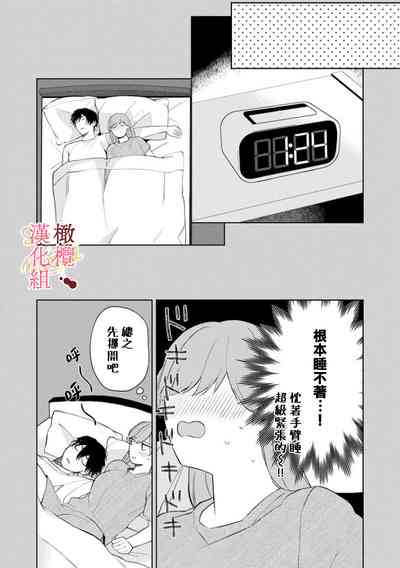 第134页图
