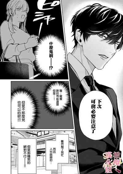 第14页图