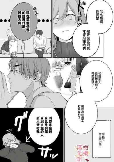 第58页图
