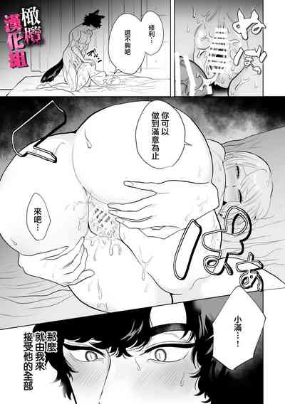 第46頁圖