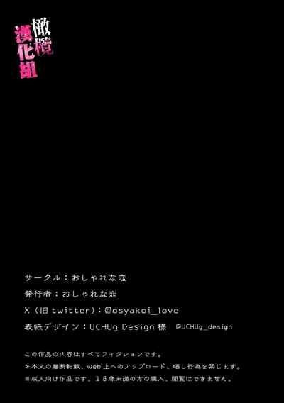第74頁圖