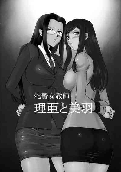 第26页图