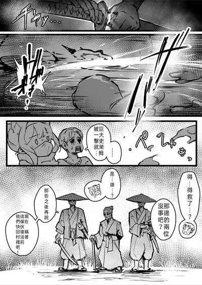 第10页图