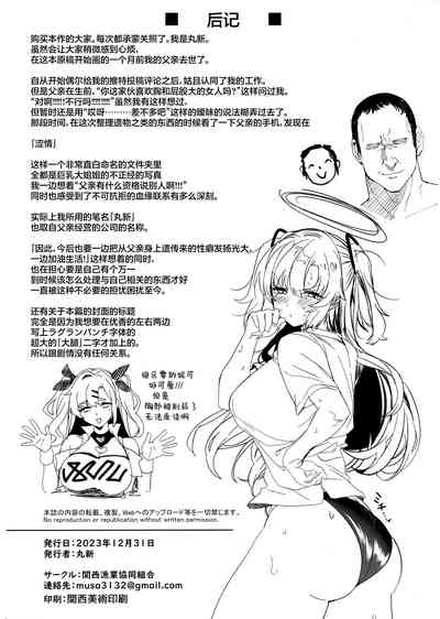 第26頁圖