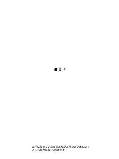 第102頁圖