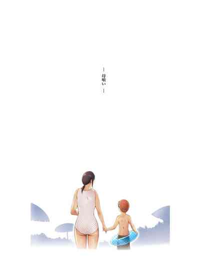 第106頁圖