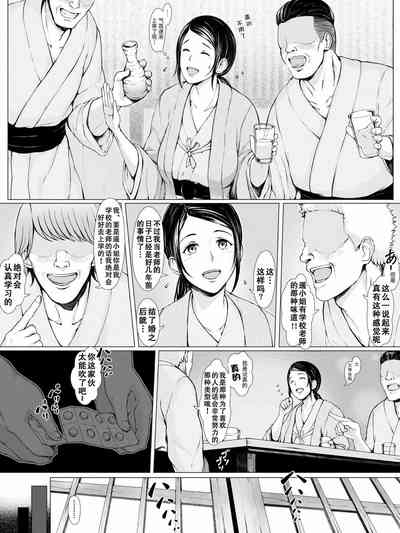 第18頁圖