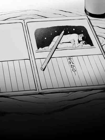第190頁圖