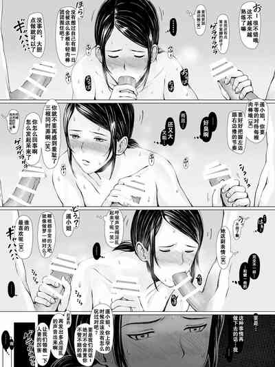 第42頁圖