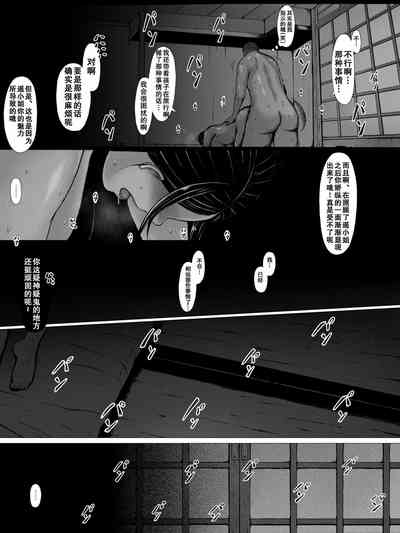 第74頁圖