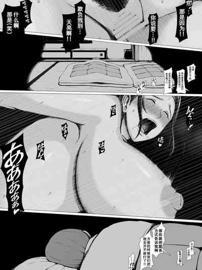 第78頁圖