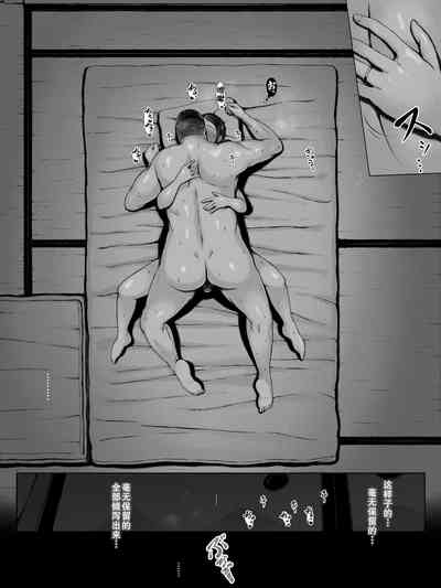 第86頁圖