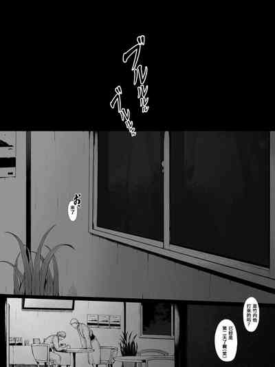 第90頁圖