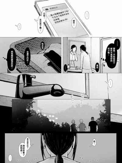 第98頁圖