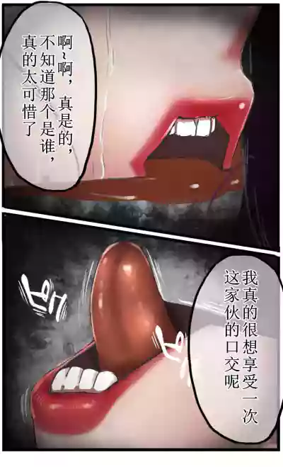 第14页图