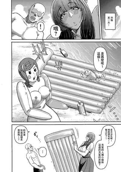 第18頁圖