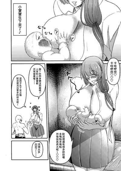 第34頁圖