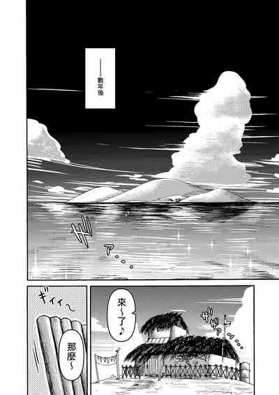 第42頁圖