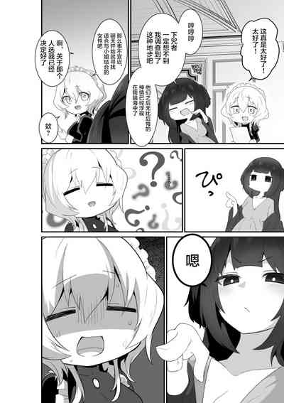第22頁圖