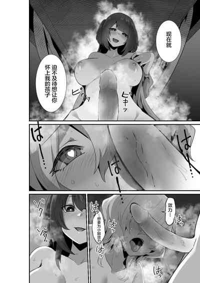 第26頁圖