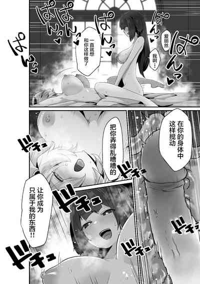第38頁圖