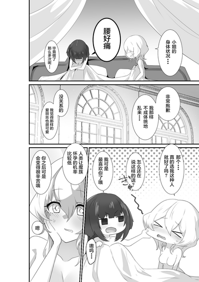 第46頁圖