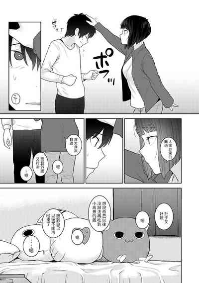 第14页图