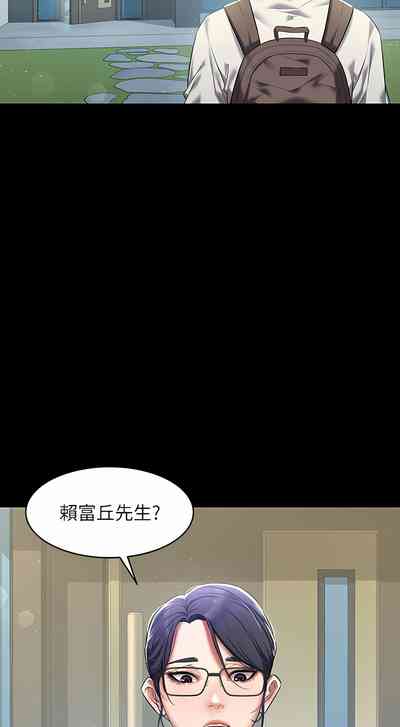 第10頁圖
