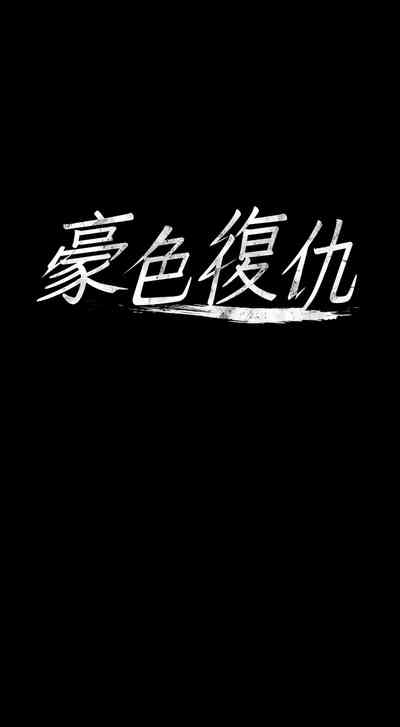 第30頁圖
