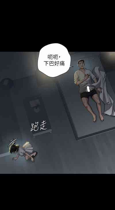 第34頁圖