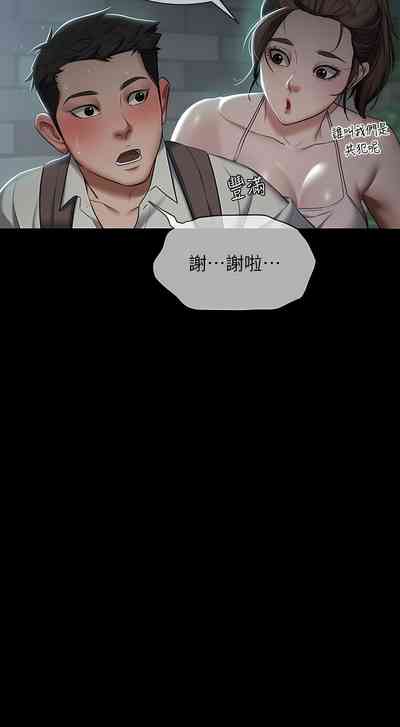 第46頁圖