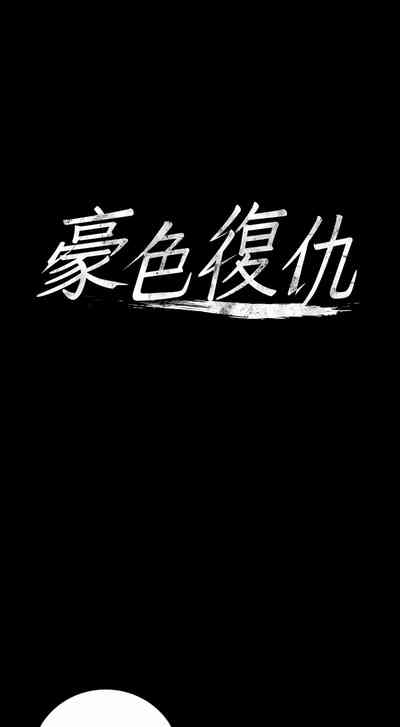第62頁圖