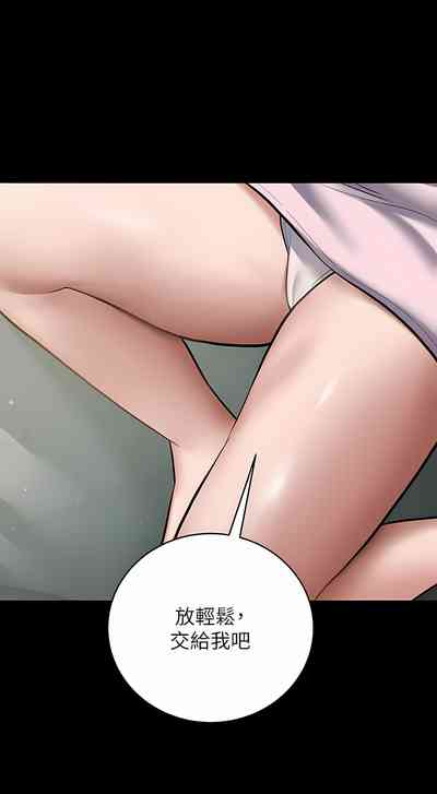 第94頁圖