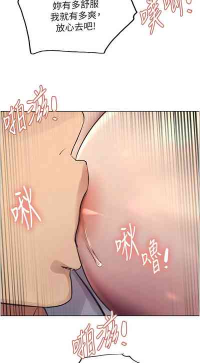 第150页图
