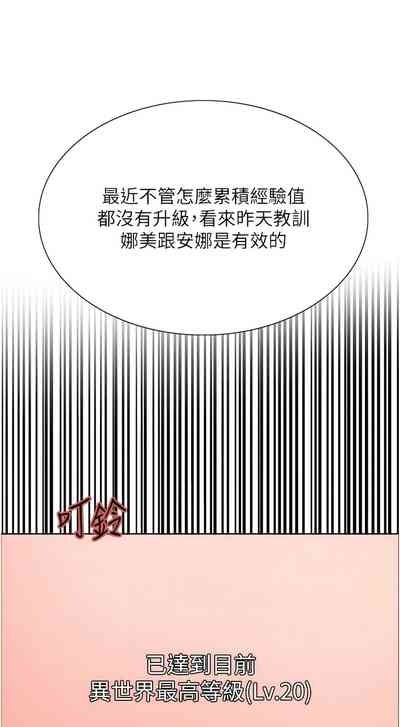 第158页图