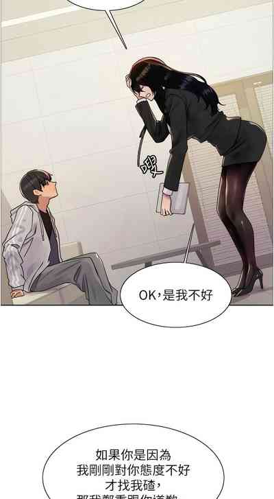 第198页图