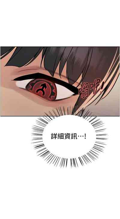 第218页图