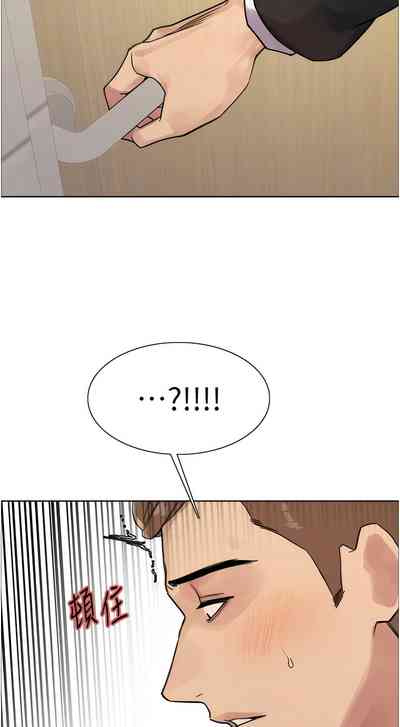 第234页图