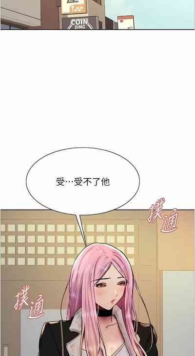第258页图
