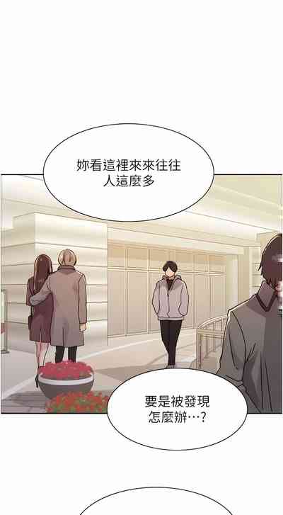 第278页图