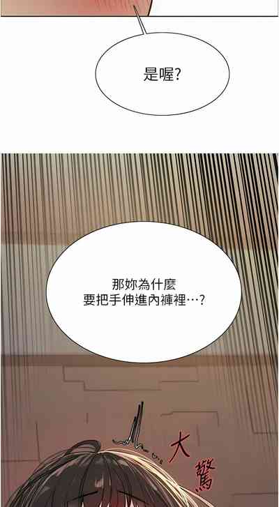 第330页图