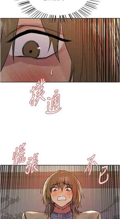 第346页图