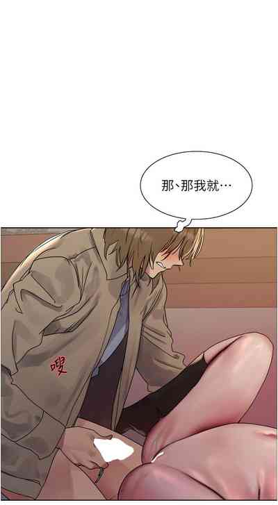 第358页图